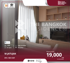 For RentCondoSapankwai,Jatujak : Pet-Friendly Condo: M Chatuchak, Near BTS Mo Chit