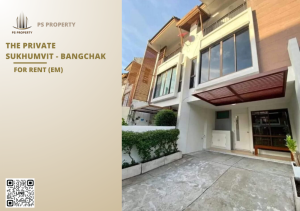 For RentTownhouseOnnut, Udomsuk : Townhouse for rent 📍 The Private Sukhumvit - Bangchak 📍 3 bedrooms, 4 bathrooms, complete furniture and electrical appliances.