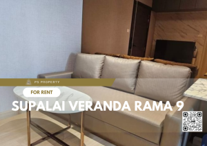 For RentCondoRama9, Petchburi, RCA : For rent ✨ Supalai Veranda Rama 9 ✨ complete furniture and electrical appliances, near Central Plaza.