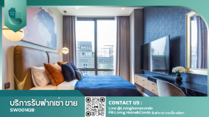 ขายคอนโดวิทยุ ชิดลม หลังสวน : For Sale Muniq หลังสวน(With tenants) ห้องสวย เฟอร์นิเจอร์ครบ