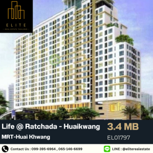 For SaleCondoRatchadapisek, Huaikwang, Suttisan : 💥 Condo for sale, Life @ Ratchada - Huai Khwang, cheapest price in the market 💯 Convenient transportation, near MRT-Huai Khwang 🚄