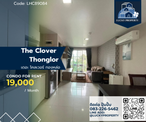 For RentCondoSukhumvit, Asoke, Thonglor : For rent 🏙️The Clover Thonglor I🛌1 bed 46 sq m.🚝 BTS Thonglor ✨Fully furnished and electric appliances