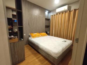 For RentCondoBang Sue, Wong Sawang, Tao Pun : Room for rent very quickly, Lumpini Place Taopoon - Interchange, interested contact Line: 0889656914, hurry up and contact us.