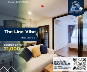 ให้เช่าคอนโดลาดพร้าว เซ็นทรัลลาดพร้าว : ให้เช่า 🏙️The Line Vibe 🛌1bed 37 sq.m. 🚝ใกล้ BTS ห้าแยกลาดพร้าว