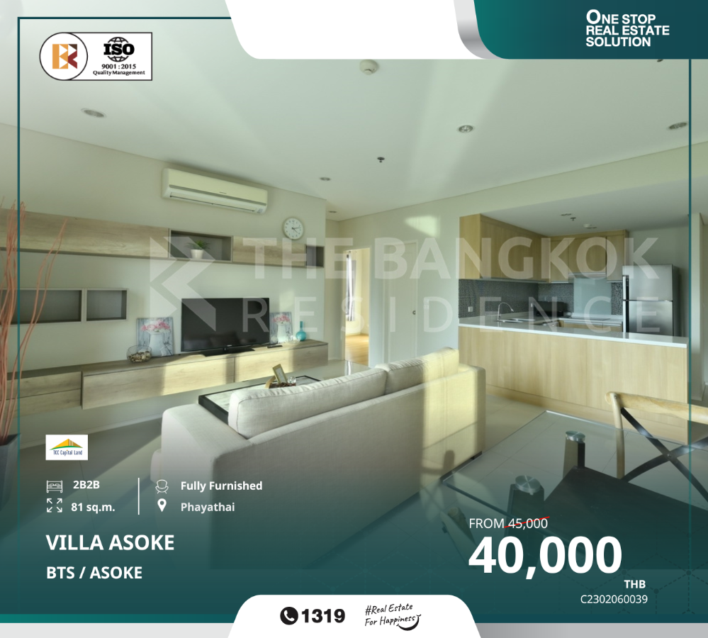 For RentCondoRama9, Petchburi, RCA : Villa Asoke offers a meticulously designed space with rooms that provide ample space for family members, near BTS Asoke.