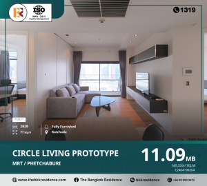 For SaleCondoRama9, Petchburi, RCA : Circle Living Prototype, a condo with complete entertainment, Sky Lounge, enjoy the view of Bangkok at night, near MRT Phetchaburi