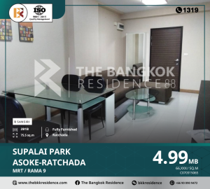 For SaleCondoRama9, Petchburi, RCA : Supalai Park Asoke-Ratchada, a location for the new generation, on a main road, near MRT Rama 9.