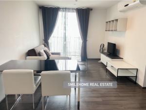 For RentCondoUdon Thani : The base condo for rent