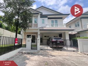 For SaleHouseBangna, Bearing, Lasalle : Single house for sale, Manthana Village, Bangna, Km.13, Bang Phli, Samut Prakan