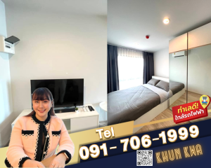 For RentCondoOnnut, Udomsuk : 🏙️ Hi Sukhumvit 93 🏙️🚝 BTS Bang Chak 🛍️Near Lotus Sukhumvit 50 , Century sukhumvit ☎️ Tel / What App : 091-706-1999 , 093-897-9669 Khun Kwa