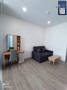 For RentCondoBang kae, Phetkasem : 💙For rent Supalai Loft Phasi Charoen Station, beautiful room, fully furnished, ready to move in, MRT Phasi Charoen💙 Call 092-8366444 Dao // Line id : @enrichagent