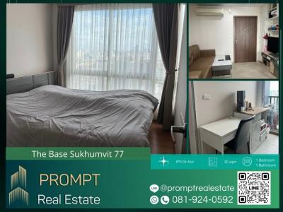 For RentCondoOnnut, Udomsuk : ST12541 - The Base Sukhumvit 77 - 30 sqm - BTS On Nut/ Tesco Lotus Sukhumvit 50/ Sukhumvit Hospital