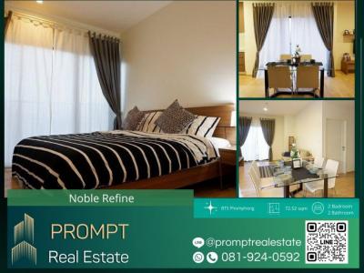 For RentCondoSukhumvit, Asoke, Thonglor : MN04419 - Noble Refine - 72.52 sqm - BTS Phomphong/ Emporium/ Emquartier/ Terminal 21 Asok