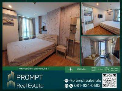 For RentCondoOnnut, Udomsuk : ST12517 - The President Sukhumvit 81 - BTS On Nut