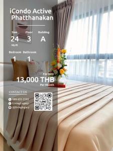 For RentCondoPattanakan, Srinakarin : SI3WZR Condo for rent iCondo Active Phatthanakan 24 sq m. 3rd floor, Building A line id : @livinglegacy call : 088-651-2193