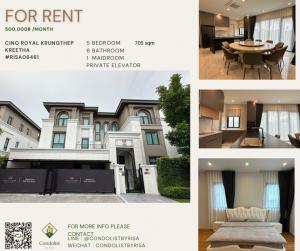 For RentHousePattanakan, Srinakarin : Risa06461 Single house for rent, Saint Royal Krungthep Kreetha, 705 sq m, 5 bedrooms, 6 bathrooms, 500,000 baht only.