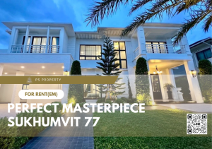 For RentHouseLadkrabang, Suwannaphum Airport : Single house for rent 🔥 Perfect Masterpiece Sukhumvit 77 🔥 5 bedrooms, 5 bathrooms, near Pasio Lat Krabang, just 1 minute.