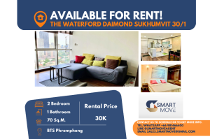 For RentCondoSukhumvit, Asoke, Thonglor : Code C20230102699..........The Waterford Diamond Sukhumvit 30/1 for rent, 2 bedroom, 1 bathroom, high floor, furnished, ready to move in