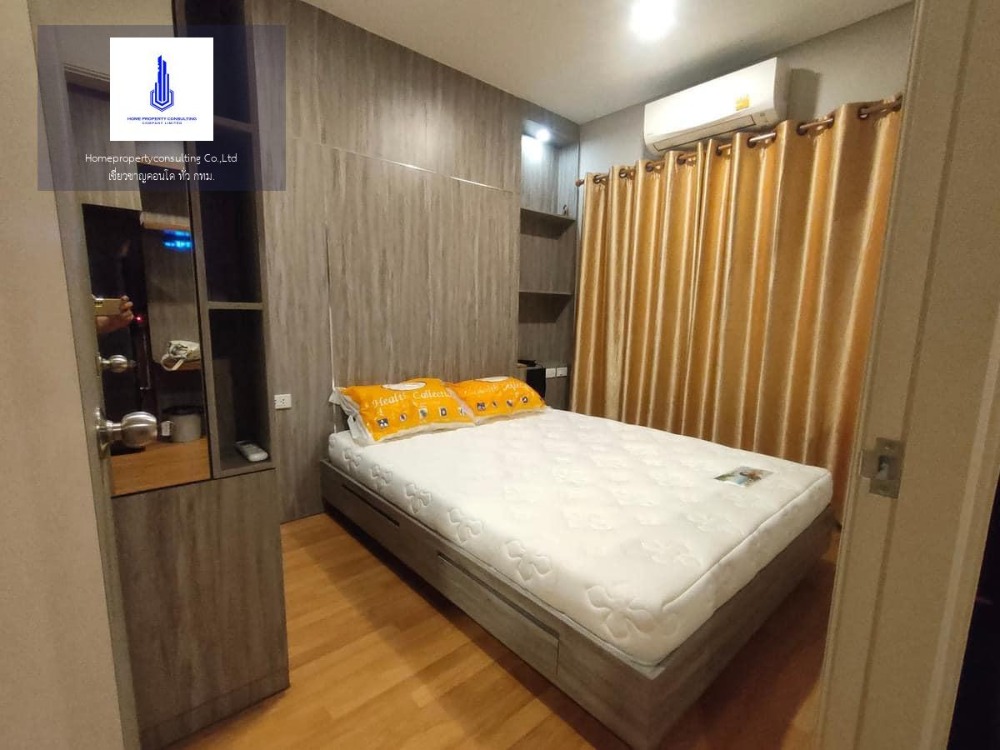 For RentCondoBang Sue, Wong Sawang, Tao Pun : For rent at Lumpini Place Taopoon - Interchange  Negotiable at @condo567 (with @ too)