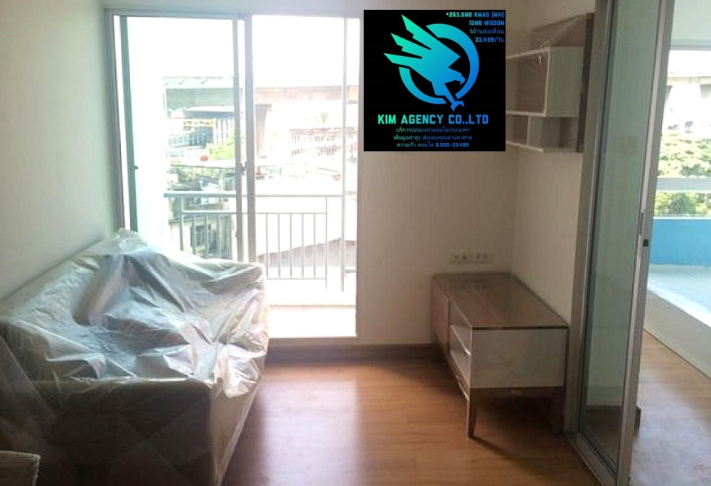 For RentCondoRama3 (Riverside),Satupadit : 🔥🔥👑Urgent!!👑Beautiful new room, near Asiatique🌊🌊🌟Good location👑Very good price👑AUGUST CHAREONKRUNG RAMA3👑LINE: miragecondo  Kim 0842914701, 0840308188🌟