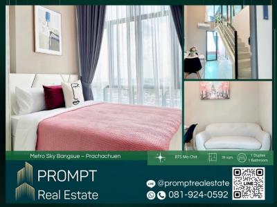 For RentCondoBang Sue, Wong Sawang, Tao Pun : MN04412 - Metro Sky Bangsue – Prachachuen - BTS Mo Chit