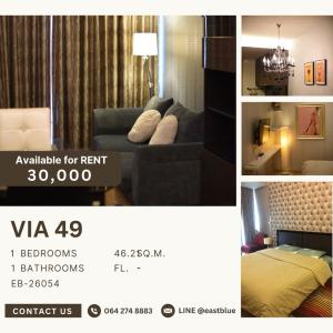 For RentCondoSukhumvit, Asoke, Thonglor : Via 49 1 Bed for rent 30k