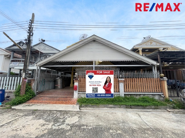 For SaleHouseOnnut, Udomsuk : Single house for sale, Chaloem Phrakiat 69, Than Thong Village, Prawet District, Suan Luang, Srinakarin, On Nut, Udomsuk, Lat Krabang.