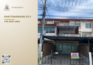 For RentTownhousePattanakan, Srinakarin : Townhouse for rent ✨ Soi Phatthanakan 31/1 ✨ 4 bedrooms, 3 bathrooms, suitable for use as a home office. or reside