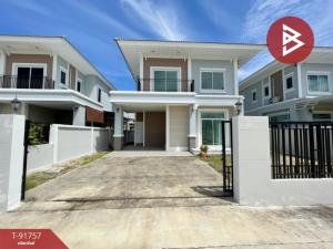 For SaleHouseChachoengsao : Single house for sale, Thepsiri Villa Bangpakong (Thepsiri Villa Bangoakong)