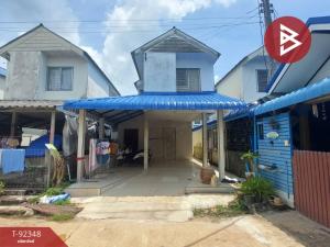 For SaleHouseSa Kaeo : 2-story detached house for sale, Eua-Athorn Village, Sa Kaeo.