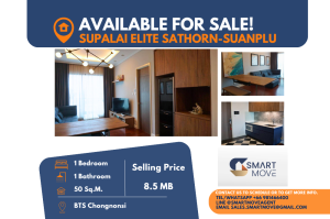 ขายคอนโดสาทร นราธิวาส : Code C20240800104.......Supalai Elite Sathorn - Suanplu สำหรับขาย 1 ห้องนอน, 1 ห้องน้ำ, ชั้นสูง, แต่งครบ, ราคาพิเศษ!!