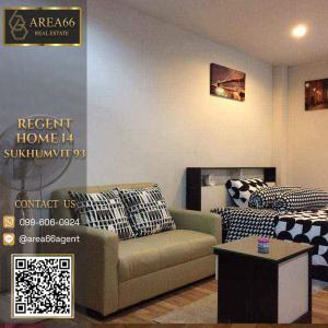 For SaleCondoOnnut, Udomsuk : 🔥 For sale!! Condo Regent Home 14 Sukhumvit 93