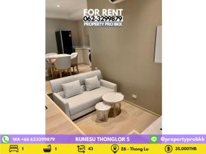 For RentCondoSukhumvit, Asoke, Thonglor : 🌟🌟 For rent Runesu Thonglor 5: 1 bedroom Japanese style near BTS Thong Lo