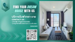 For SaleCondoSukhumvit, Asoke, Thonglor : Condo for sale: Rhythm Sukhumvit 42, beautiful room, high floor, fully furnished, ready to move in, good location near BTS Ekkamai, only 100 m.