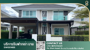 For SaleHouseChiang Mai : Large detached house for sale in the Baan Kanchanok 20 Ruamchok project.