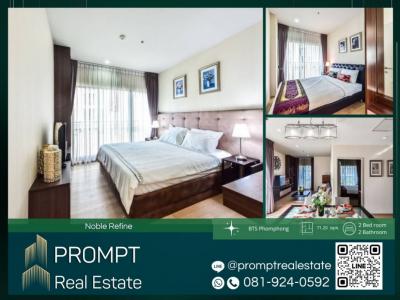 For RentCondoSukhumvit, Asoke, Thonglor : MN04421 - Noble Refine - BTS Phomphong/ Emporium/ Emquartier/ Terminal 21 Asok