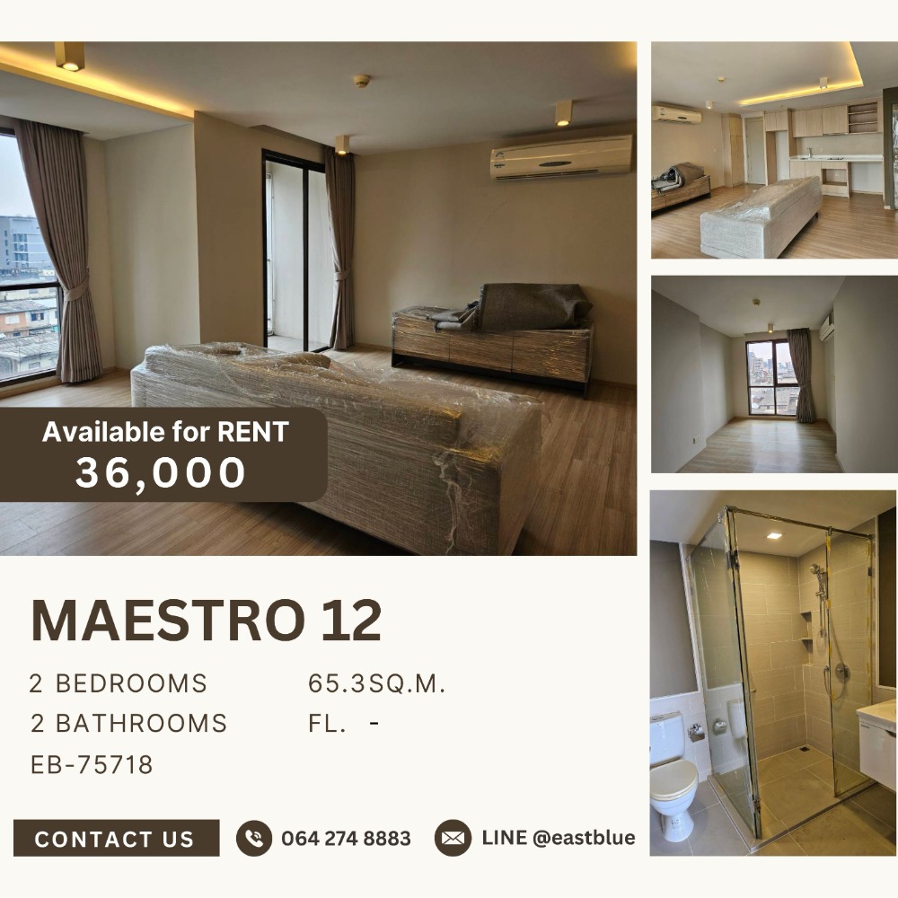 ให้เช่าคอนโดราชเทวี พญาไท : For Rent! Maestro 12 (Pet Friendly) 2bed near Siam BTS Ratchatewi new room! Ready to move