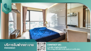 ให้เช่าคอนโดสาทร นราธิวาส : For rent The Address Sathorn ตกแต่งสวยหรู ราคาดี พร้อมอยู่ LH-RW005021