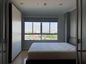 For SaleCondoRama 8, Samsen, Ratchawat : #E1245112 ✅ 02/7/67 Condo for sale Lumpini Place Rama 8 📲📢Inquiries ld line @condoboy