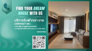 For SaleCondoWitthayu, Chidlom, Langsuan, Ploenchit : Condo for sale, Life One Wireless, high floor, 2 bedrooms, fully furnished, ready to move in, good location, near shopping mall, near BTS Phloen Chit