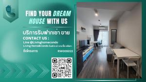 ให้เช่าคอนโดสยาม จุฬา สามย่าน : For rent IDEO Chula Samyan ห้องว่างพร้อมอยู่ เฟอร์นิเจอร์ครบ LH-RW005022