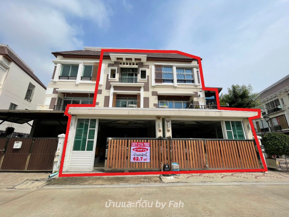 For SaleTownhouseKasetsart, Ratchayothin : Townhome for sale, 2 rooms, corner house, Baan Klang Krung Ratchavipha, next to #Ratchadaphisek road, near the #Prachanukun intersection.