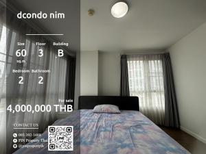 For SaleCondoChiang Mai : SIM893 Condo for sale dcondo nim 60 sq m. 3rd floor, Building B line id : @pinpropertyth call : 092-392-1688