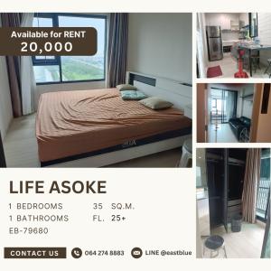 For RentCondoRama9, Petchburi, RCA : Life Asoke 1 Bed 1 Baht for rent 20k