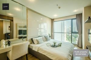 ขายคอนโดสาทร นราธิวาส : **💥 For Sale!! The Address Sathorn at ฿7,680,000 💥