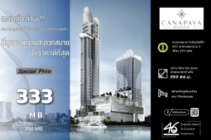 For SaleCondoRama3 (Riverside),Satupadit : Condo for sale: Canapaya Residences Penthouse 999 sq.m. Luxury condo with Chao Phraya River view, pets allowed, near international school. Interested parties can make an appointment to view the condo.