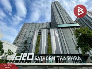 For SaleCondoThaphra, Talat Phlu, Wutthakat : Condo for sale, Ideo Sathorn-Thapra, Bangkok