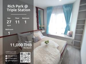 For RentCondoPattanakan, Srinakarin : SIIC55 Condo for rent Rich Park @ Triple Station 27 sq m. 11th floor line id : @livinglegacy call : 088-651-2193