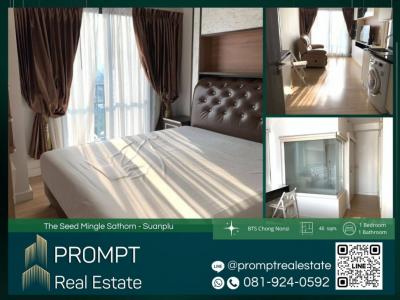 For RentCondoSathorn, Narathiwat : ST12562 - The Seed Mingle Sathorn - Suanplu - BTS Chong Nonsi / MRT Lumpini