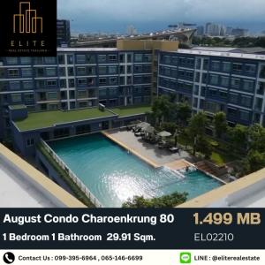 For SaleCondoRama3 (Riverside),Satupadit : 💥 Selling at a loss 💯 Condo August Condo Charoen Krung 80, very good price, best in the market, hurry up and reserve before you miss the opportunity 💥